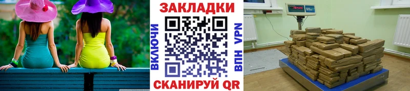 Гашиш Краснотурьинск