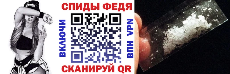 АМФЕТАМИН Premium Краснотурьинск