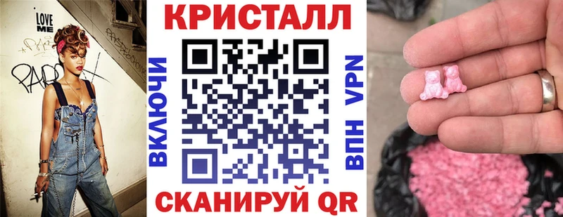 Амфетамин Premium  Краснотурьинск 