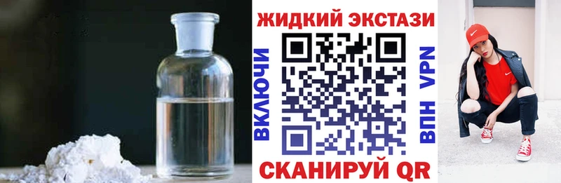 БУТИРАТ буратино Краснотурьинск