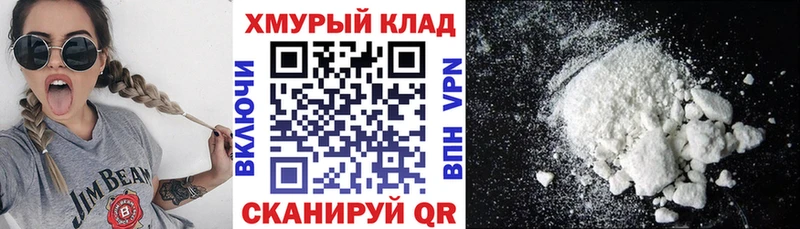 ГЕРОИН гречка  купить  сайты  Краснотурьинск 