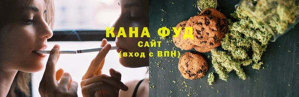 соль курить ск Алексеевка