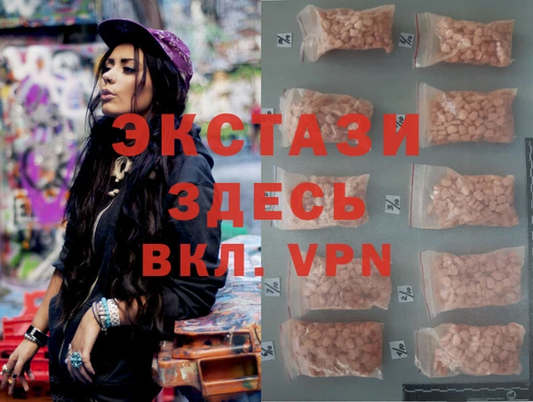 соль курить ск Алексеевка