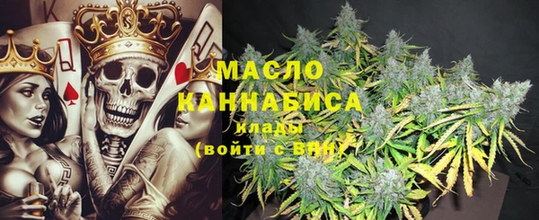 мефедрон VHQ Алзамай