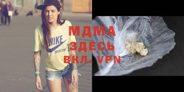 spice Алексин