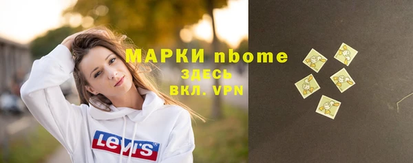 мефедрон VHQ Алзамай