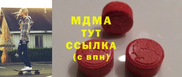 соль курить ск Алексеевка