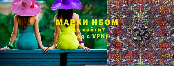 мефедрон VHQ Алзамай