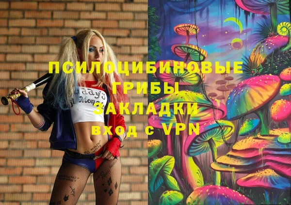мефедрон VHQ Алзамай