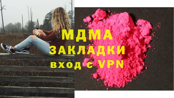 соль курить ск Алексеевка