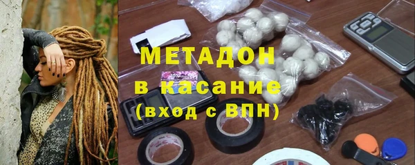 spice Алексин