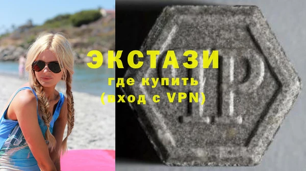 мефедрон VHQ Алзамай