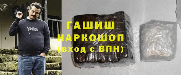 мефедрон VHQ Алзамай