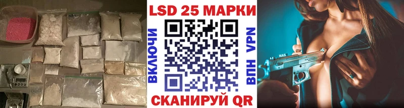 ЛСД экстази ecstasy  Краснотурьинск 
