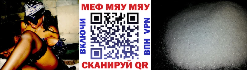 нарко площадка какой сайт  Краснотурьинск  Меф кристаллы  MEGA ССЫЛКА 