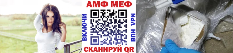 Первитин пудра  хочу   Краснотурьинск 